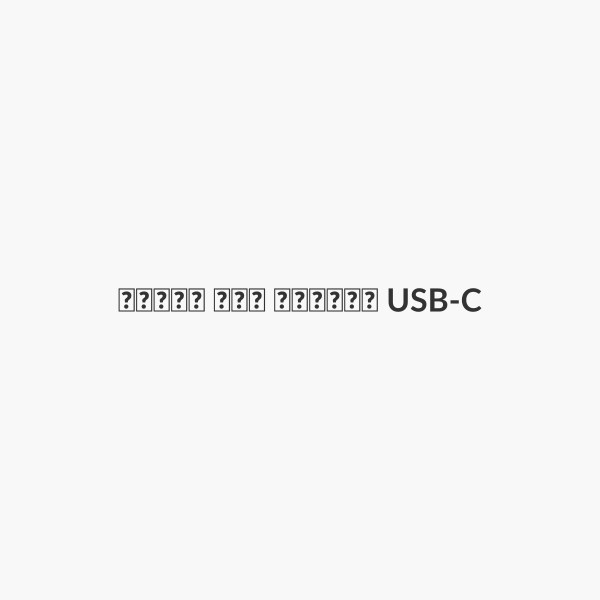 سماعات أذن سلكية USB-C